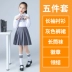 Trang phục biểu diễn đồng ca của học sinh tiểu học và trung học phong cách Anh quốc đồng phục học sinh ngâm thơ trang phục trẻ em mẫu giáo đồng phục 