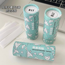 Girls chest invisible anti-leak stickers for necklines skirt tube tops and suspenders traceless anti-slip stickers for clothes strong anti-leak stickers