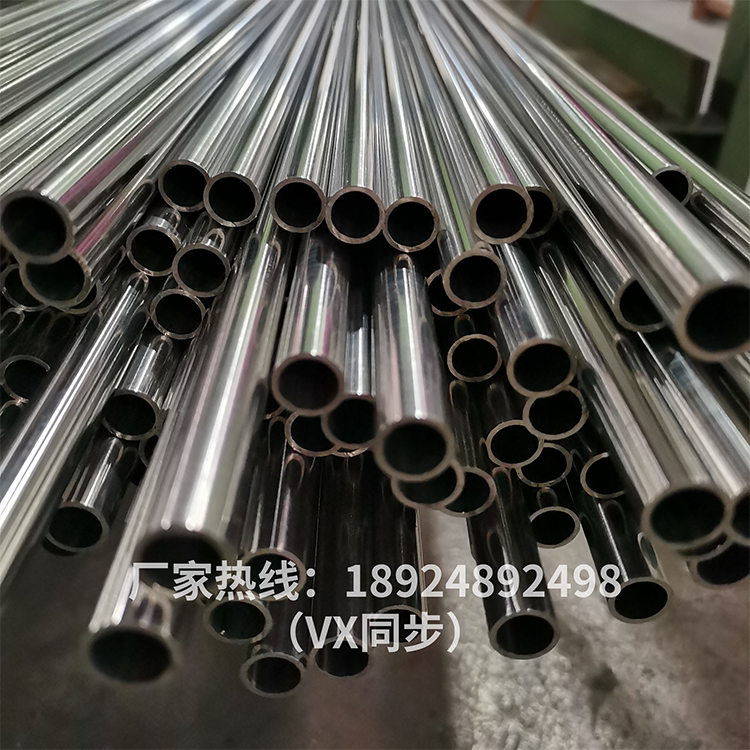 Gulf standard 201 304 316 stainless steel round pipe square pipe decorative products stainless steel hollow pipe flattened
