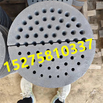 High temperature resistant cast iron furnace bridge biomass pellet furnace grate round hole square round grate burner grate drying