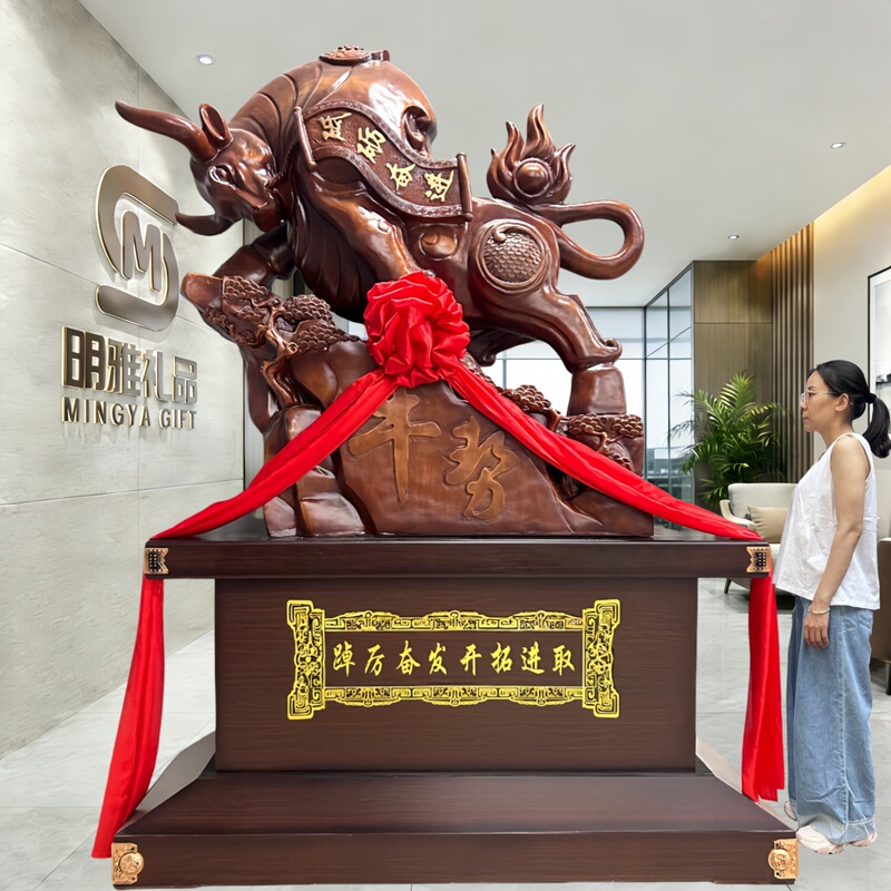 Fortune-Bringing Cow Figurine, Floor-Standing, Grand and Majestic, Handicraft for Shop, Gift for Company Opening, Housewarming Celebration Fortune-Bringing Cow Figurine, Floor-Standing, Grand and Majestic, Handicraft for Shop, Gift for Company Opening, Housewarming Celebration