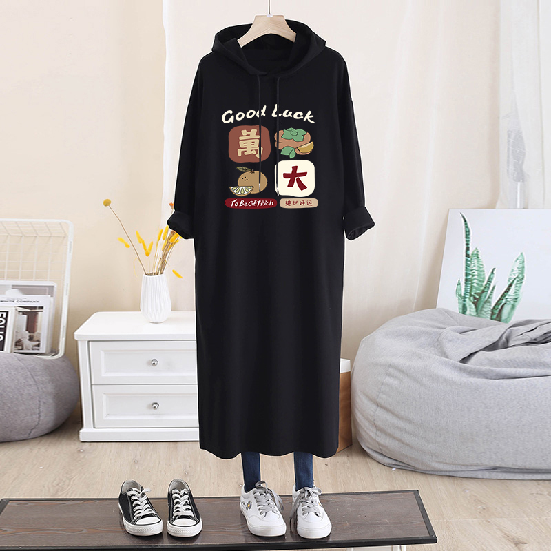 Maternity Dress, Spring and Autumn Wear, Loose Fit, Over-The-Knee, Hooded Long-Sleeve Sweatshirt Dress, Casual Long Dress for Late Pregnancy, ins Trend Maternity Dress, Spring and Autumn Wear, Loose Fit, Over-The-Knee, Hooded Long-Sleeve Sweatshirt Dress, Casual Long Dress for Late Pregnancy, ins Trend