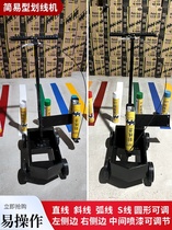 Basketball playground road marking machine warehouse line drawing tool paint marking parking space artifact running road workshop floor