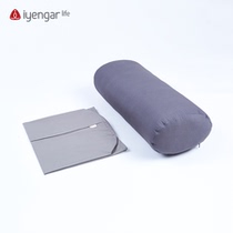 iyengarlife Iyengar Yoga Pillow Oval Pillow Pregnant Women Auxiliary Cushion Lumbar Pillow Beginner Assistive Equipment