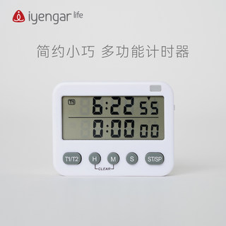 Recyclable iyengar magnetic timer