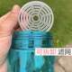 Girls' Water Bottle Plastic Bottle Kidsren's Portable High Temperature Resistant Anti-Fall Extra Large Capacity Space Cup Boys' Outdoor Plastic Cup