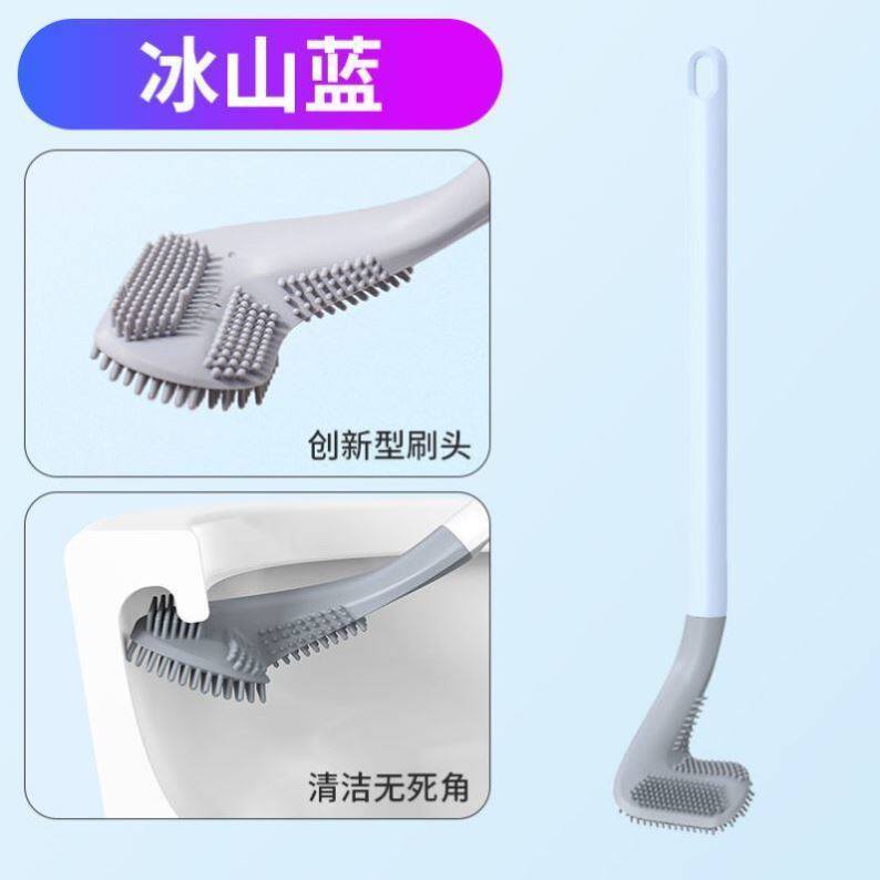 New Golf Toilet Brush Silicone Head Toilet Brushed Flat Head Toilet Brush Black Tech 360 Degrees No Dead Angle Brush