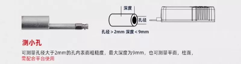 Máy đo độ nhám cầm tay có độ chính xác cao Kehui KH200S Máy đo độ mịn bề mặt cầm tay