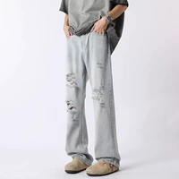 Лед и синий (отверстия)