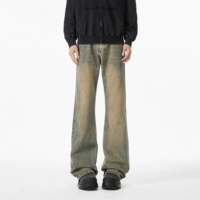 Гайский желтый