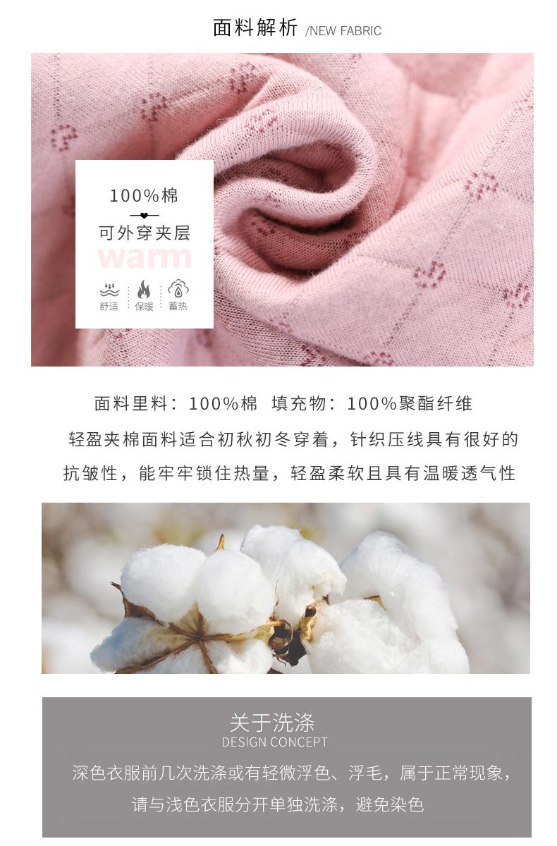 Bộ đồ ngủ ba lớp tiêu chuẩn của Mỹ dành cho nữ mùa thu và mùa đông mỏng của lớp bông để giữ ấm bên ngoài mặc bộ đồ cotton phục vụ tại nhà đồ pijama