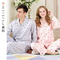 Cặp vợ chồng tiêu chuẩn Mỹ mùa xuân và mùa thu nam và nữ mùa đông cotton dễ thương hoạt hình dài tay bộ đồ ngủ cotton hai mảnh bộ thể thao nữ mùa đông