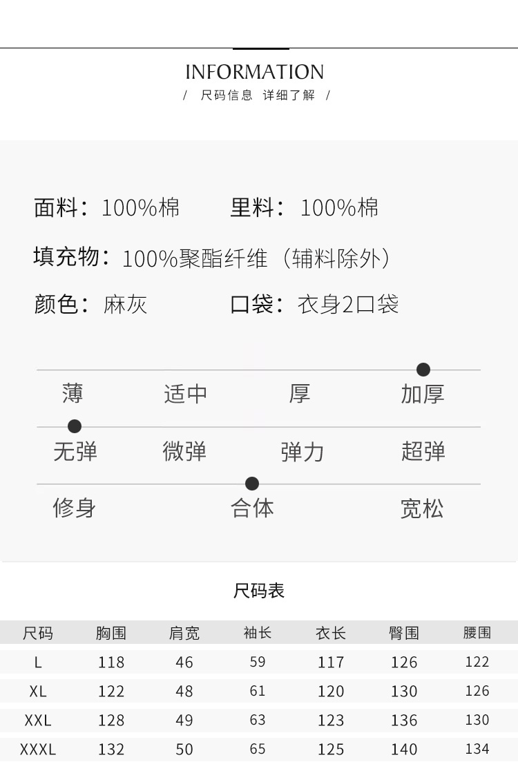 Bộ đồ ngủ bằng vải bông tiêu chuẩn của Mỹ cho nam mùa thu và mùa đông có thể mặc ba lớp áo choàng cotton dày ấm áp phục vụ nhà bộ đồ ngủ nữ