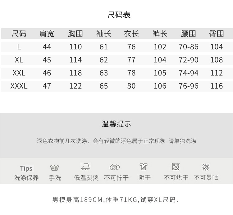 Bộ đồ ngủ cotton cotton tiêu chuẩn của Mỹ mùa thu và mùa đông ba lớp bông kẻ sọc ấm áp có thể mặc bên ngoài bộ đồ dịch vụ gia đình pijama ngắn tay