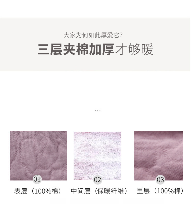 Bộ đồ ngủ ba lớp theo tiêu chuẩn Mỹ của phụ nữ mùa thu và mùa đông dày nhiều lớp cotton ấm áp dài tay cotton phù hợp với dịch vụ nhà pijama ngắn tay