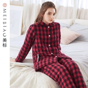 Mỹ tiêu chuẩn mới ba lớp dày cotton ấm áp bộ đồ ngủ phụ nữ mùa thu và mùa đông kẻ sọc bông phục vụ nhà