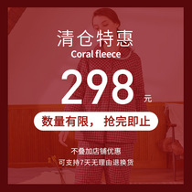 (Special clearance)American standard autumn and winter padded pajama suit Mens and womens three-layer thickened cotton cotton home clothes