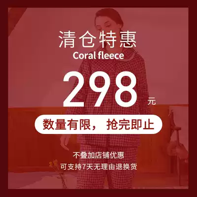 (Special clearance)American Autumn and winter cotton pajama suit Men's and women's three-layer thickened cotton cotton home clothes