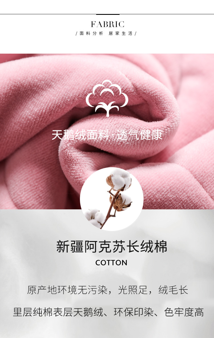 Mỹ tiêu chuẩn mới san hô nhung nhung đồ ngủ phụ nữ mùa thu và mùa đông dày nhung đôi flannel dịch vụ nhà phù hợp với nam giới đồ pijama nam trung niên
