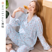 American standard long-sleeved cotton pajamas womens spring and autumn cute cartoon princess style cotton home clothes two-piece suit summer