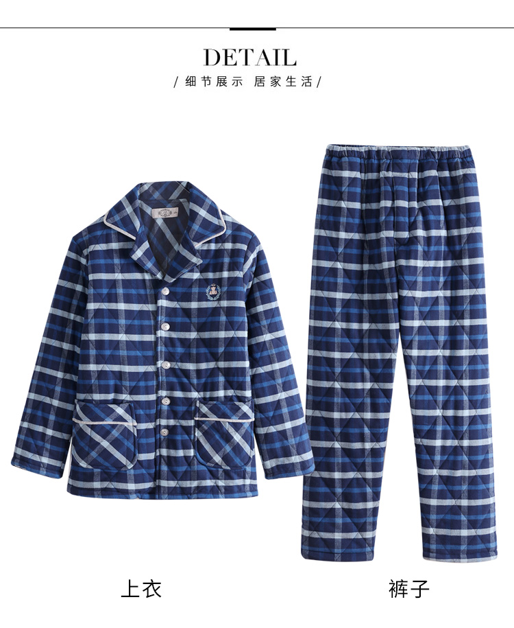 Mỹ tiêu chuẩn mới đồ ngủ quilted phụ nữ mùa thu và mùa đông bông dày ba lớp cotton kẻ sọc nhà dịch vụ phù hợp với nam giới thời trang mặc nhà