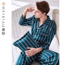 American standard mens long sleeve silk pajamas set Spring and Autumn spray painting 19 m heavy Mulberry Silk Silk Home clothing summer