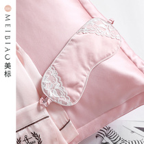 American standard mens womens silk eye mask mulberry silk spring summer breathable sleep sleep shade sleep shade sleep