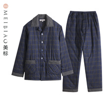 American standard mens cotton thickened pajamas autumn and winter three-layer padded warm plaid cotton home clothes suit women