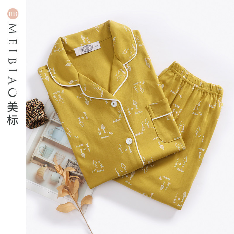 American Long Sleeve Pure Cotton Pyjamas Woman Spring Autumn Cartoon Princess Wind Full Cotton Extractable Strawberry Home Suit Suit Summer