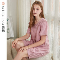American standard new double-layer cotton yarn short-sleeved pajamas two-piece female spring and summer lace sweet thin cotton home wear