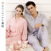 Mỹ tiêu chuẩn mùa xuân và mùa thu mới cho nam và nữ đồ ngủ dài tay cotton mùa đông cotton đôi dịch vụ nhà phù hợp với hai mảnh