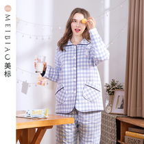 American standard autumn and winter thickened warm padded cotton pajama suit Female cartoon cotton pure cotton home clothes