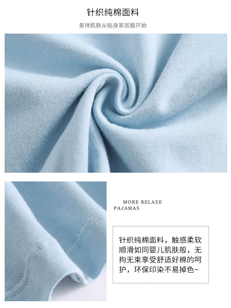 Bộ đồ ngủ đôi tiêu chuẩn Mỹ mùa hè nam và nữ đồ ngủ ngắn tay cotton phù hợp với phim hoạt hình đơn giản dịch vụ nhà bông đồ mặc ở nhà