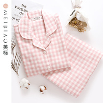 American standard long-sleeved cotton pajamas womens autumn and winter plaid can be worn outside thickened cotton couple home clothes suit mens spring