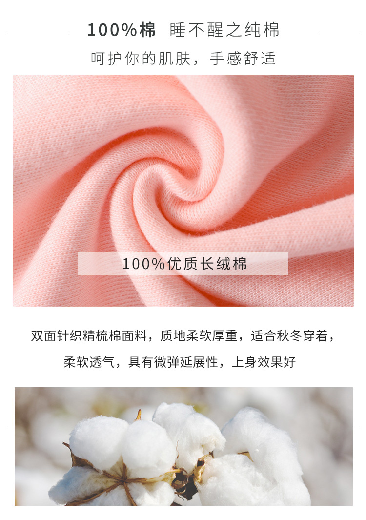 Bộ đồ ngủ cotton hai đầu dành cho nữ tiêu chuẩn Mỹ mới phù hợp với mùa xuân và mùa thu hoạt hình dễ thương có thể mặc đồ cotton tại nhà bộ mặc nhà