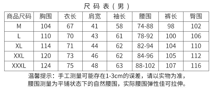 Mỹ tiêu chuẩn mùa xuân và mùa thu mới cho nam và nữ đồ ngủ dài tay cotton mùa đông cotton đôi dịch vụ nhà phù hợp với hai mảnh thời trang nữ đẹp
