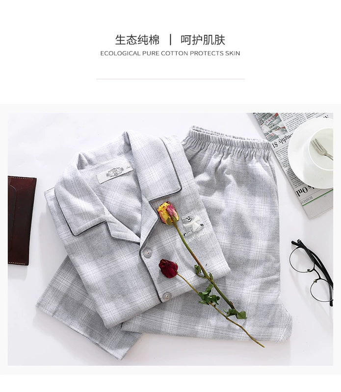 Bộ đồ ngủ đôi mùa xuân và mùa thu cotton mới của nam giới có thể mặc bên ngoài bộ đồ cotton kẻ sọc