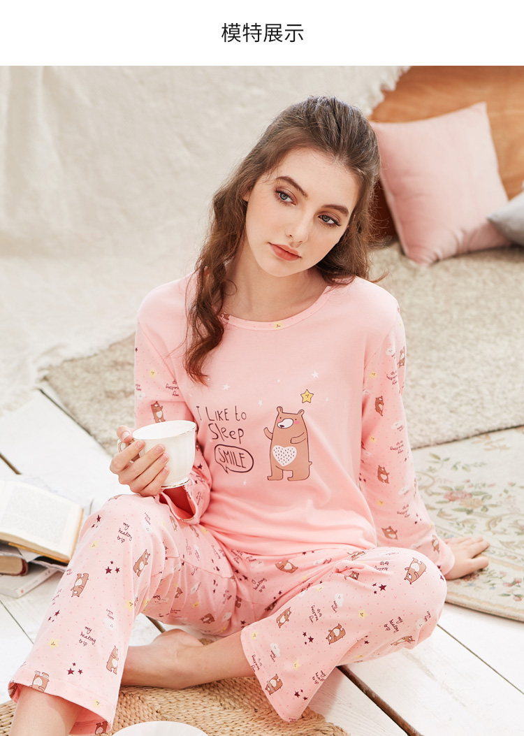 Bộ đồ ngủ cotton hai đầu dành cho nữ tiêu chuẩn Mỹ mới phù hợp với mùa xuân và mùa thu hoạt hình dễ thương có thể mặc đồ cotton tại nhà bộ mặc nhà