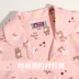 Cặp vợ chồng tiêu chuẩn Mỹ mùa xuân và mùa thu nam và nữ mùa đông cotton dễ thương hoạt hình dài tay bộ đồ ngủ cotton hai mảnh đồ ngủ phim hoạt hình Cặp đôi