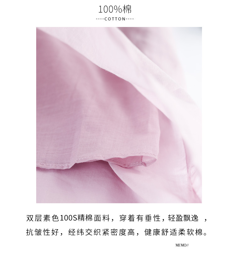 Bộ đồ ngủ ngắn tay cotton nữ 2018 Amoi ngọt ngào có thể mặc đồ công chúa cotton gợi cảm đồ mặc nhà cao cấp