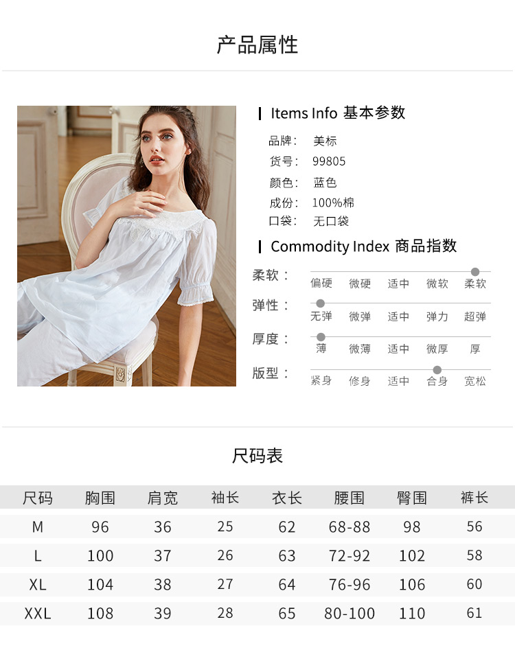 Bộ đồ ngủ cotton ngắn tay tiêu chuẩn của Mỹ dành cho nữ mới, bộ đồ cotton mỏng có thể mặc bên ngoài phục vụ mùa xuân và mùa thu bộ thể thao nữ mùa đông