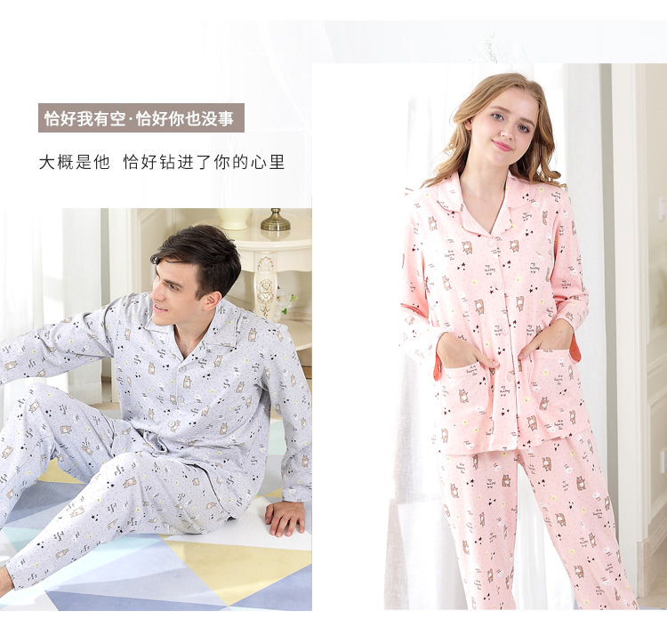 Cặp vợ chồng tiêu chuẩn Mỹ mùa xuân và mùa thu nam và nữ mùa đông cotton dễ thương hoạt hình dài tay bộ đồ ngủ cotton hai mảnh đồ ngủ phim hoạt hình