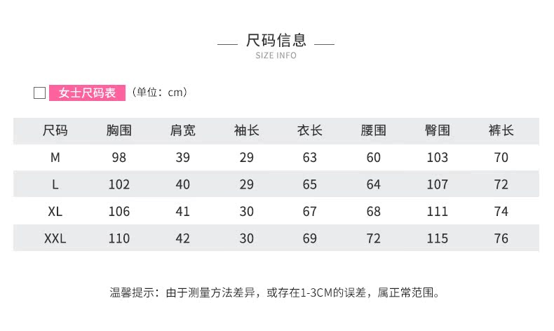 Bộ đồ ngủ cotton ngắn tay mùa xuân và hè dành cho nữ tiêu chuẩn Mỹ có thể mặc bên ngoài gợi cảm ngọt ngào dễ thương. bộ mặc nhà đẹp
