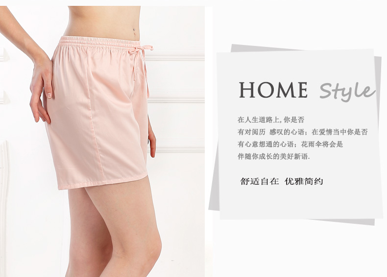 Pantalon pyjama jeunesse - Ref 718762 Image 8