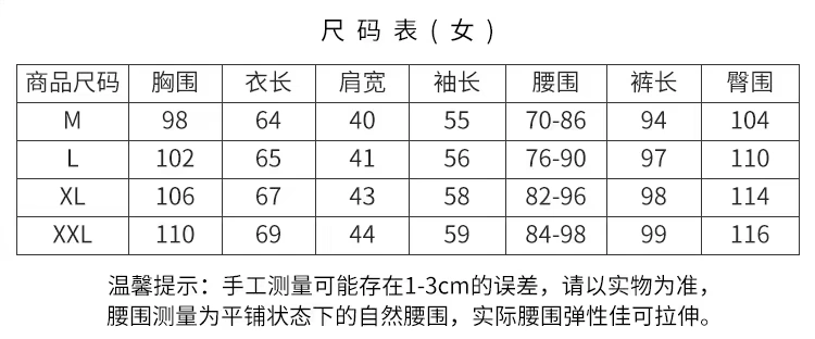 Mỹ tiêu chuẩn mùa xuân và mùa thu mới cho nam và nữ đồ ngủ dài tay cotton mùa đông cotton đôi dịch vụ nhà phù hợp với hai mảnh