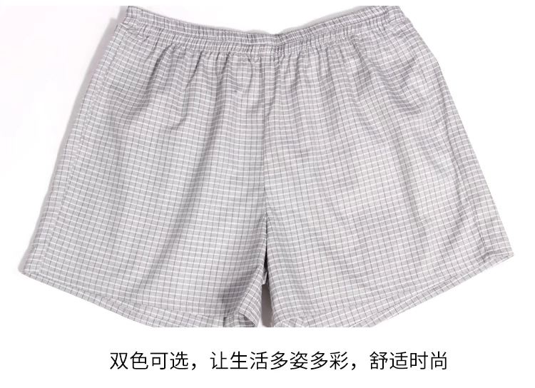 Mỹ tiêu chuẩn mùa hè nam mới cotton pyjama kẻ sọc nhà quần cotton boyshort nhà mùa xuân và mùa thu