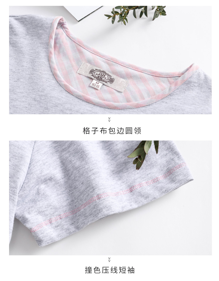 Bộ đồ ngủ cotton đôi tiêu chuẩn Mỹ phù hợp với áo hai dây mùa hè nam và nữ tay ngắn có thể mặc đồ cotton kẻ sọc đồ ngủ cặp