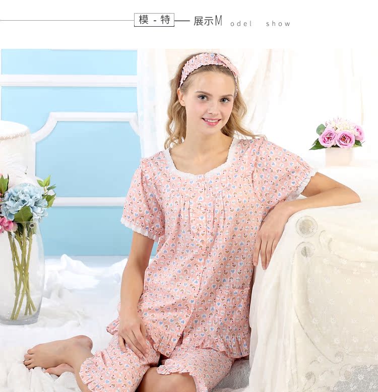 Mỹ tiêu chuẩn mùa hè mới cho phụ nữ đồ ngủ ngắn tay cotton hai mảnh phù hợp với phim hoạt hình dễ thương dịch vụ nhà ren đồ ngủ đẹp