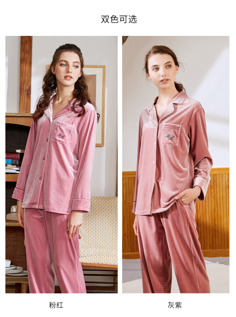 Tiêu chuẩn Mỹ mùa thu và mùa đông mới vàng nhung ấm áp đồ ngủ hai mảnh phù hợp với thêu mềm có thể được mặc bên ngoài dịch vụ nhà đồ pijama nữ