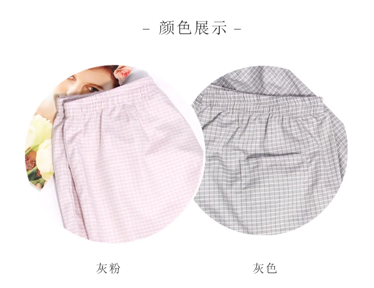 Mỹ tiêu chuẩn mùa hè nam mới cotton pyjama kẻ sọc nhà quần cotton boyshort nhà mùa xuân và mùa thu